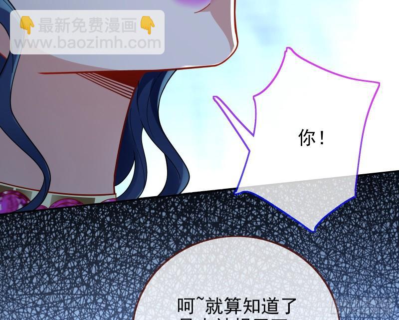 最后一击24
