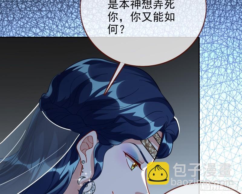 最后一击25