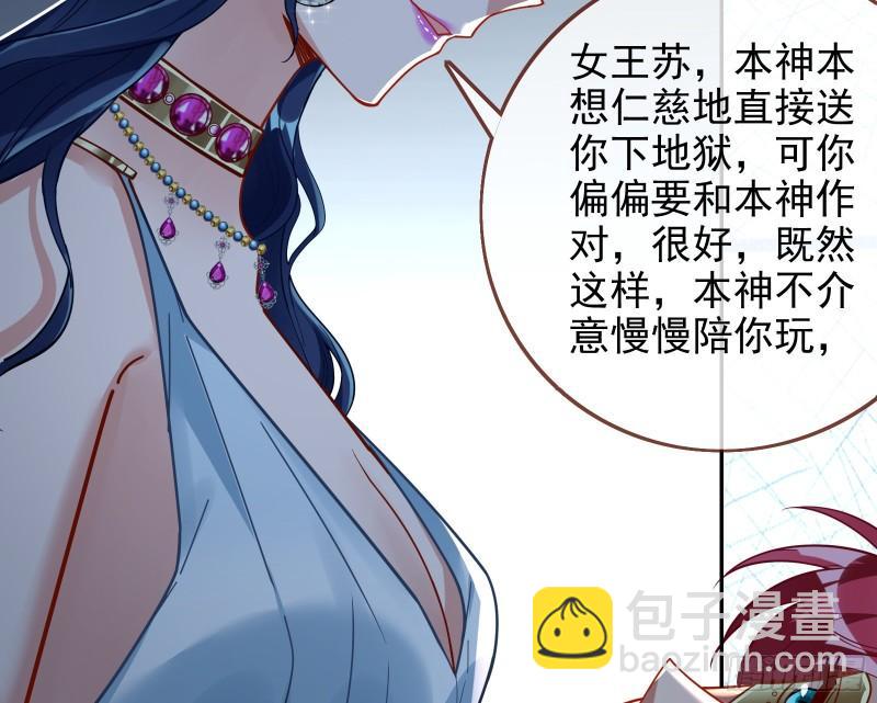最后一击26