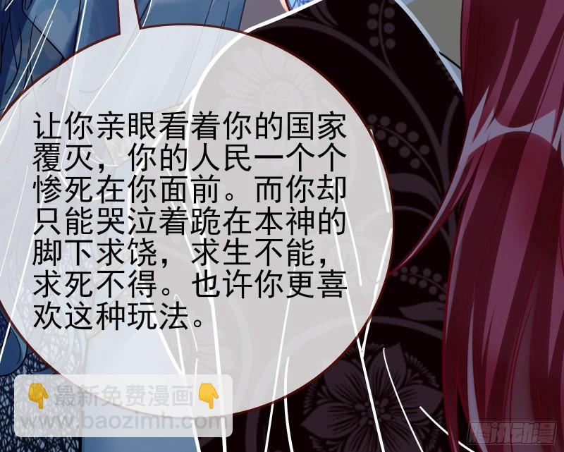 最后一击28