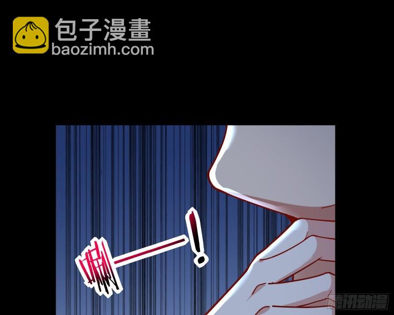 最后一击29