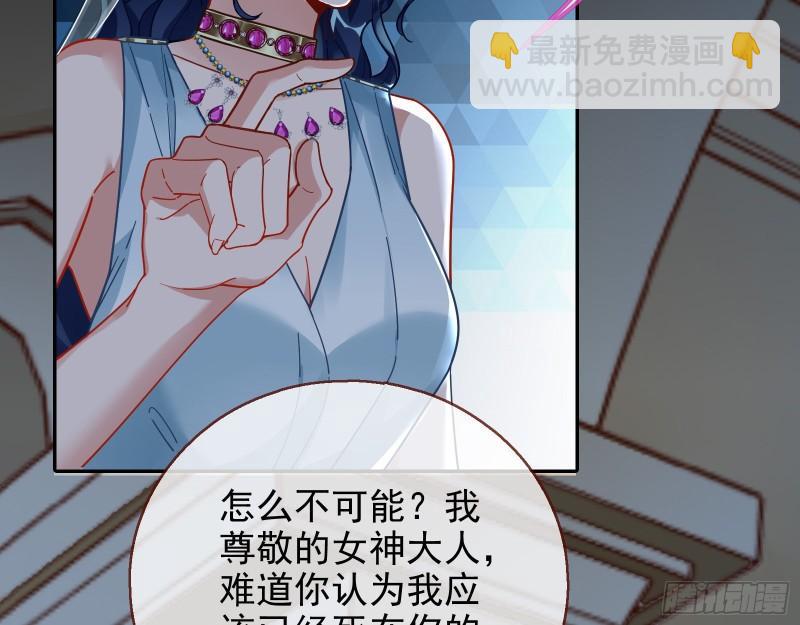 最后一击3