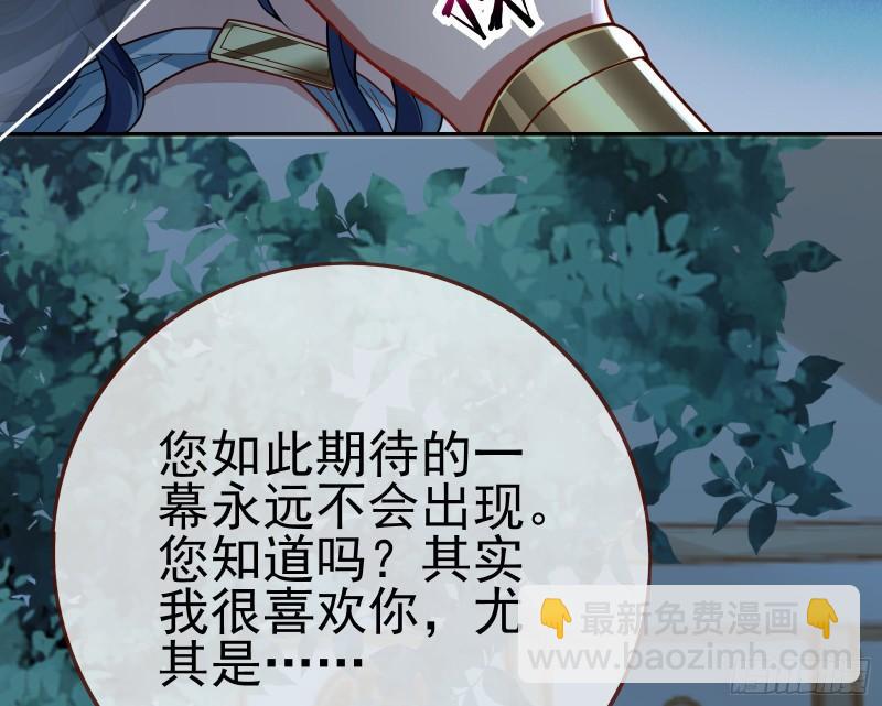 最后一击32