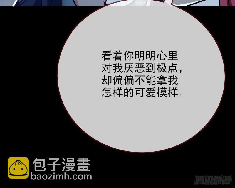 最后一击37
