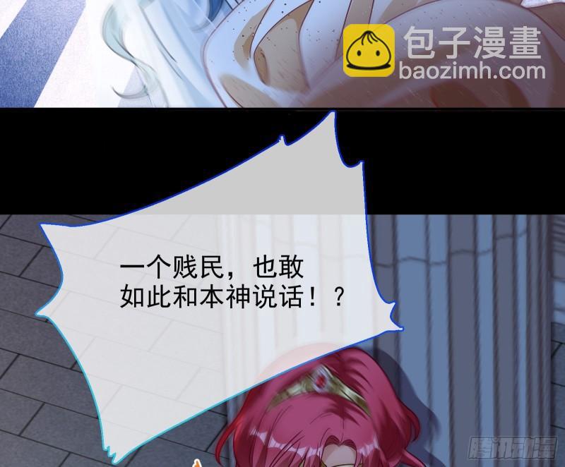 最后一击40