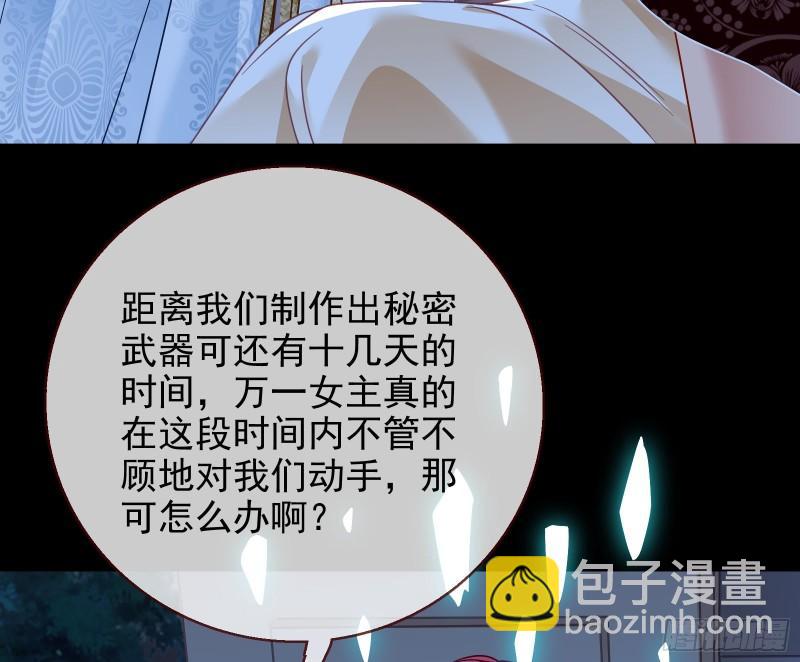 最后一击45