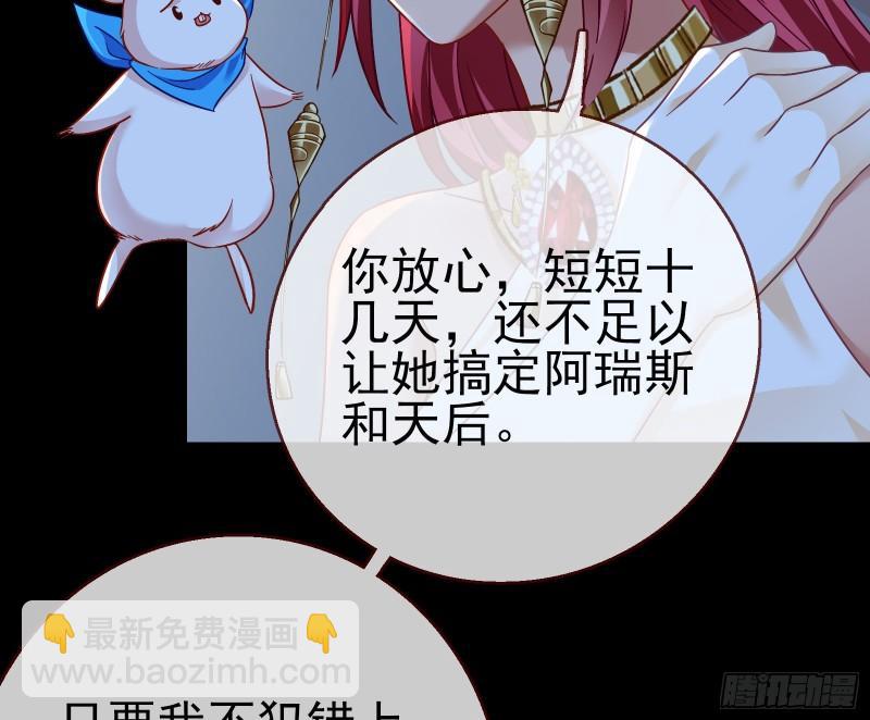 最后一击48