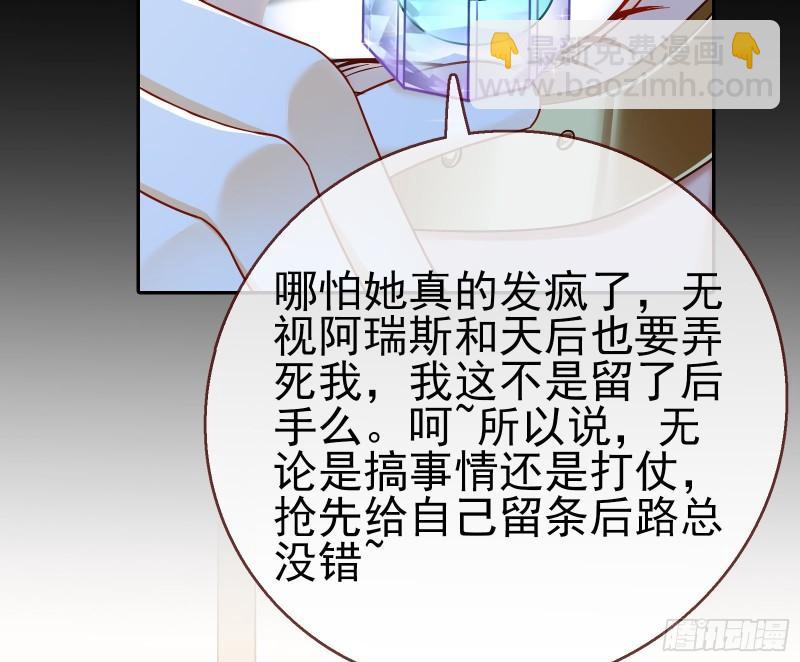 最后一击54
