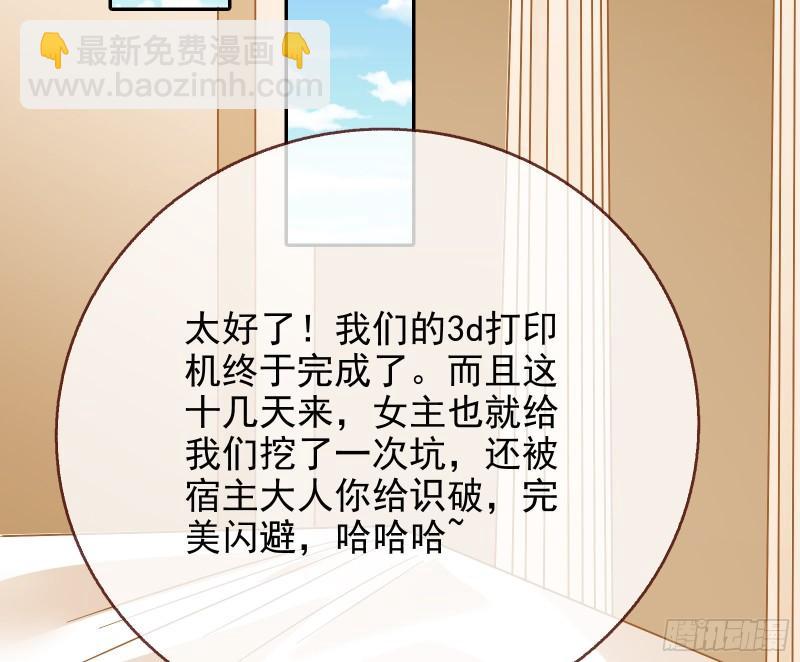 最后一击56