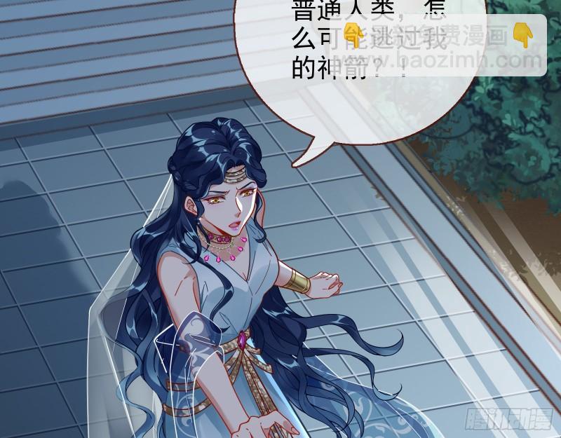 最后一击6