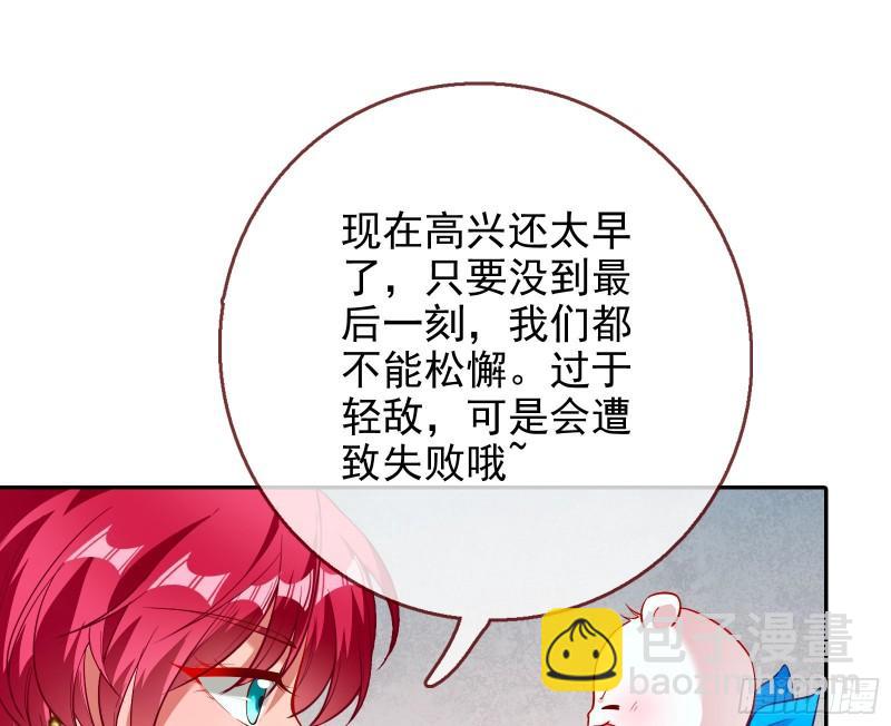 最后一击60