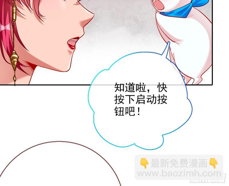 最后一击61