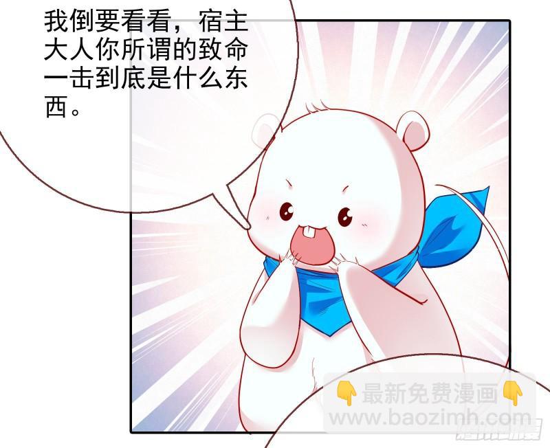 最后一击62