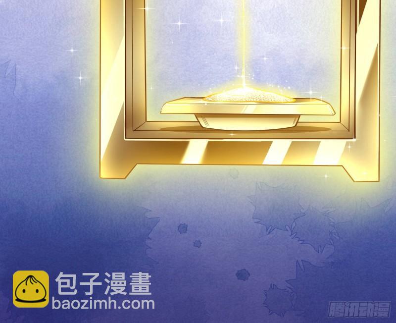 最后一击66