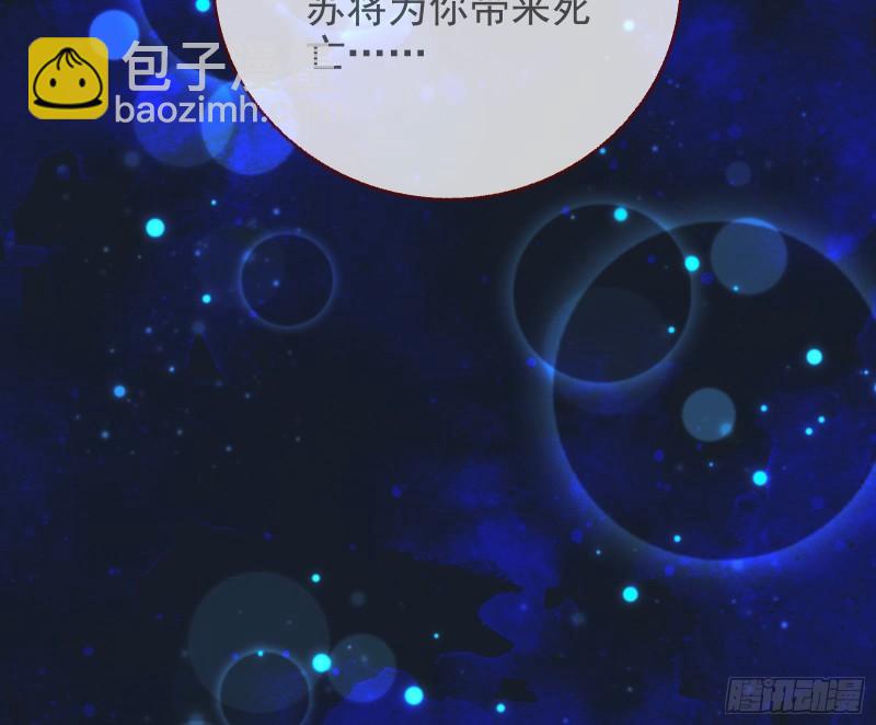 最后一击73