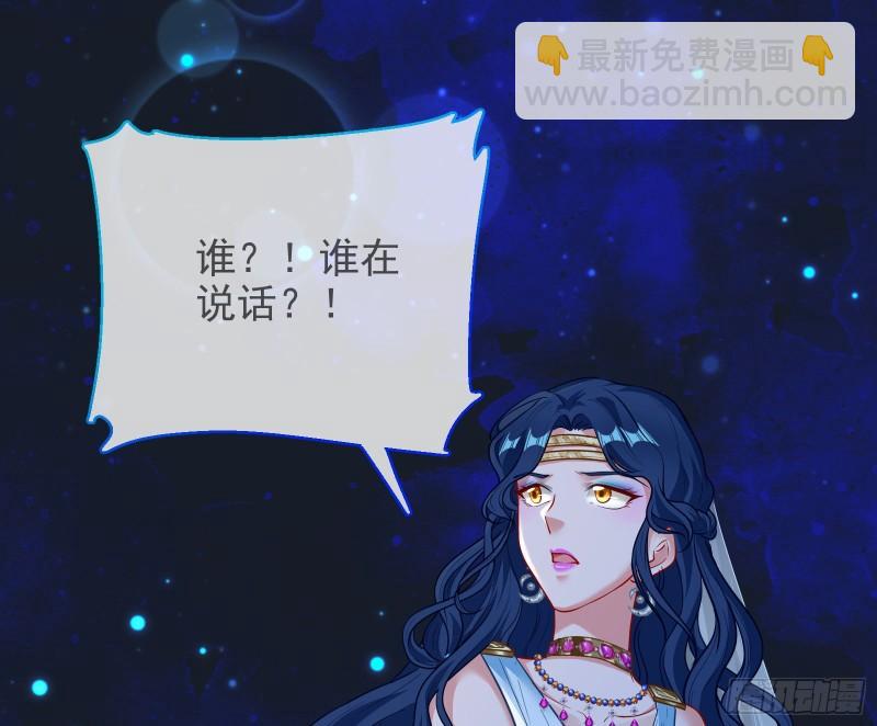 最后一击74