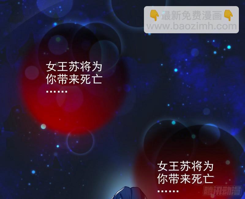 最后一击76