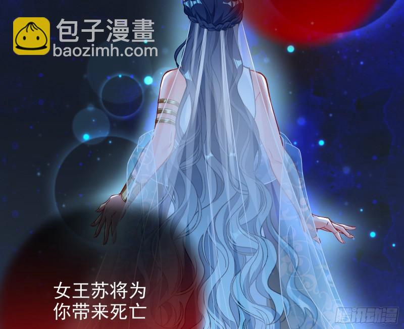 最后一击77