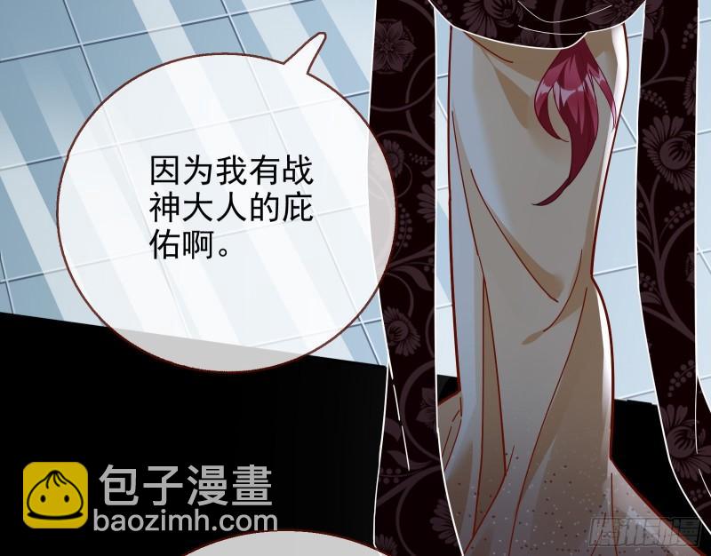 最后一击8