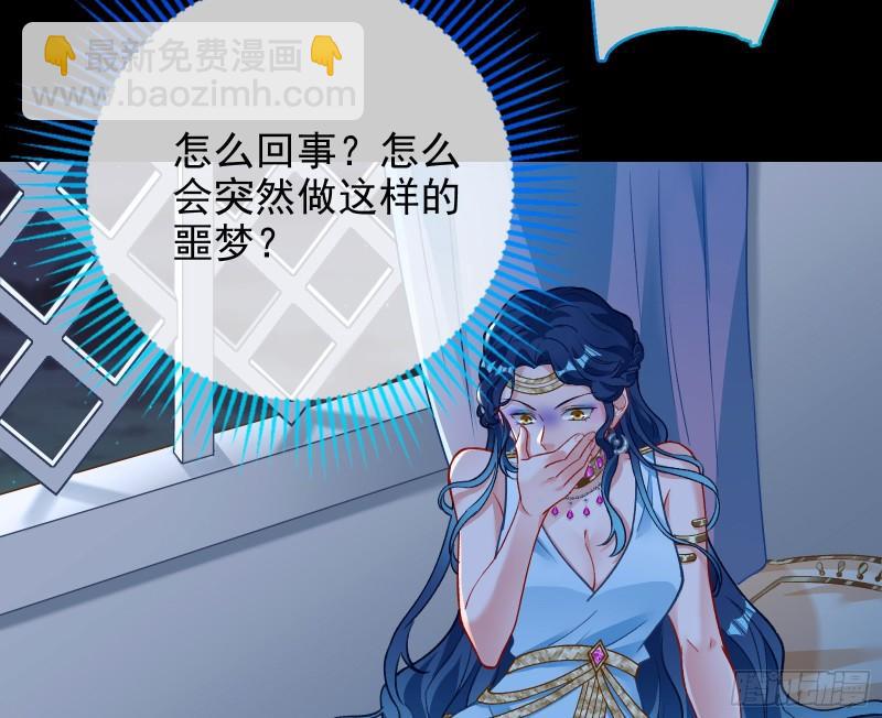 最后一击80