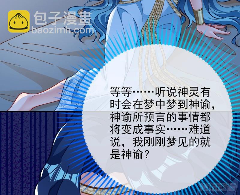 最后一击81