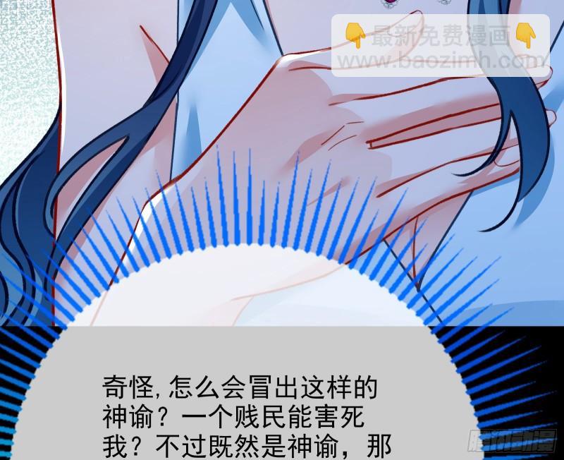 最后一击83