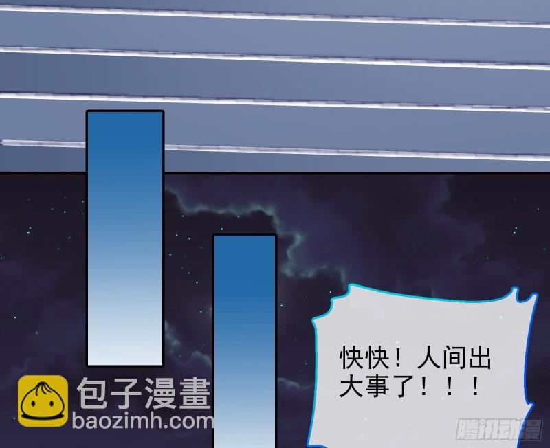 最后一击88