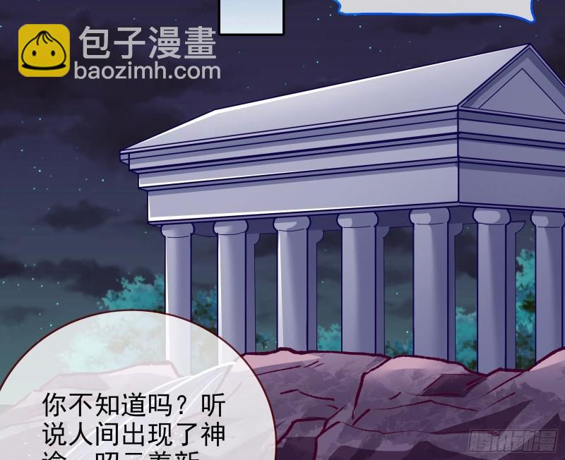最后一击89