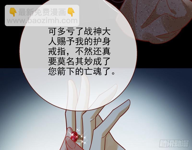 最后一击9
