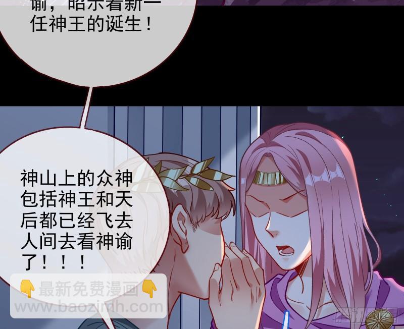 最后一击90