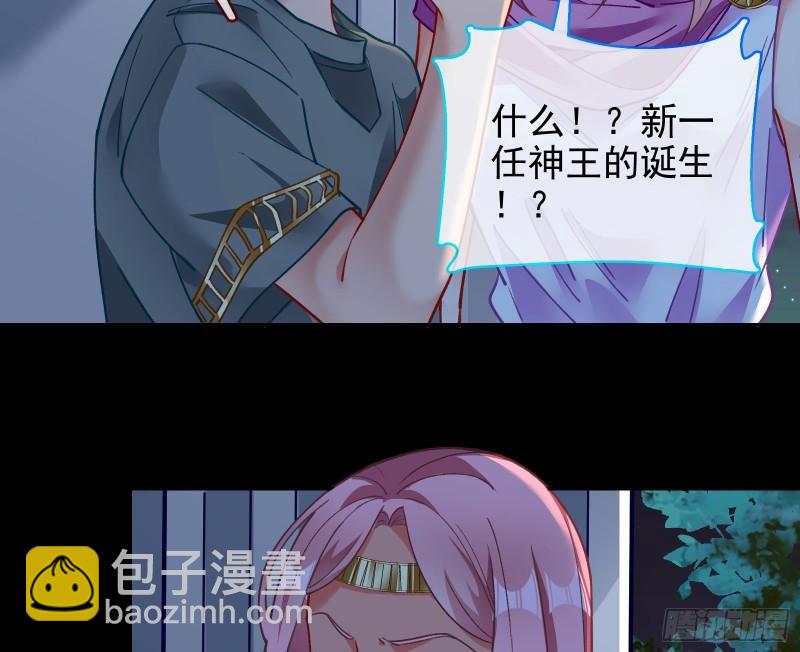 最后一击91