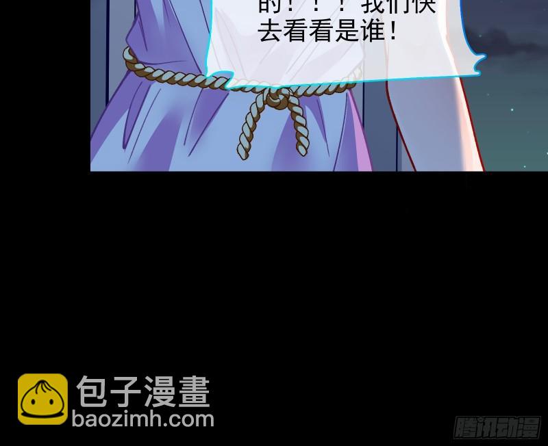 最后一击93