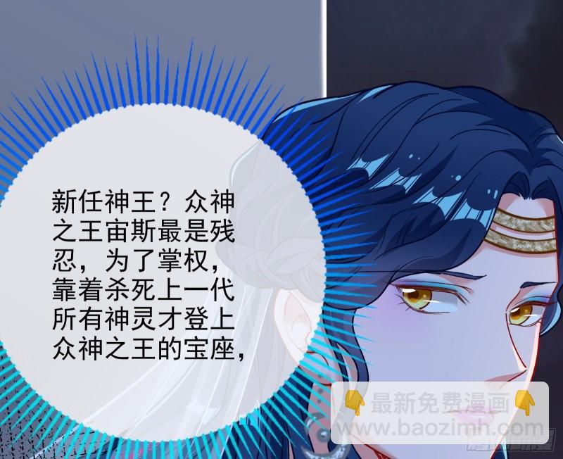 最后一击94