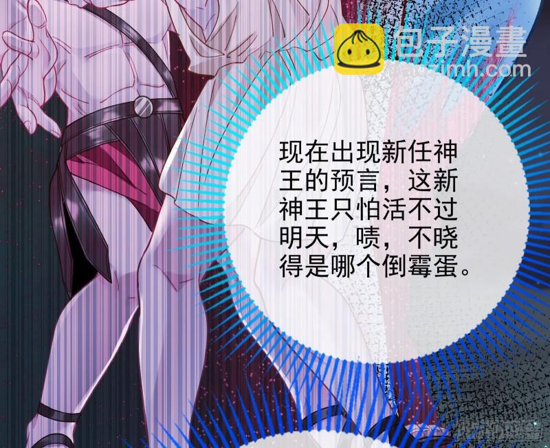 最后一击96