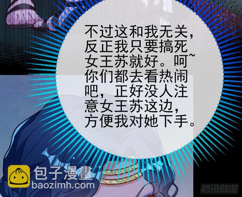 最后一击97
