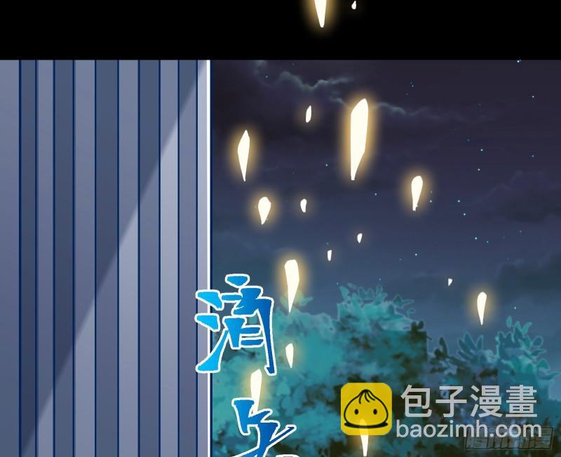 最后一击99