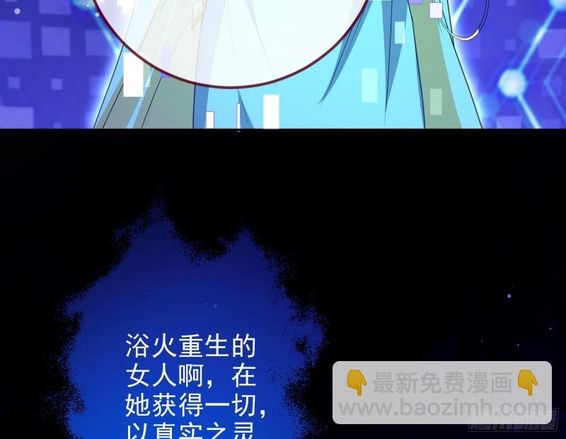 阿瑞斯的秘密12