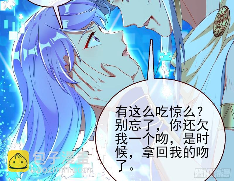 阿瑞斯的秘密5