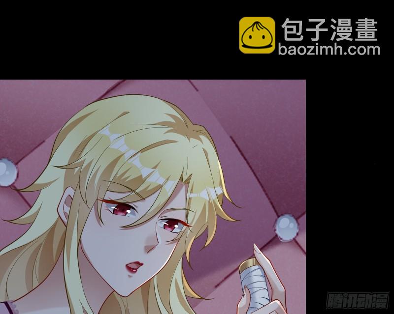 深夜行刺103