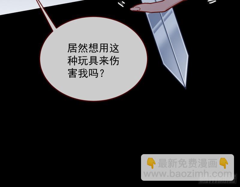 深夜行刺106