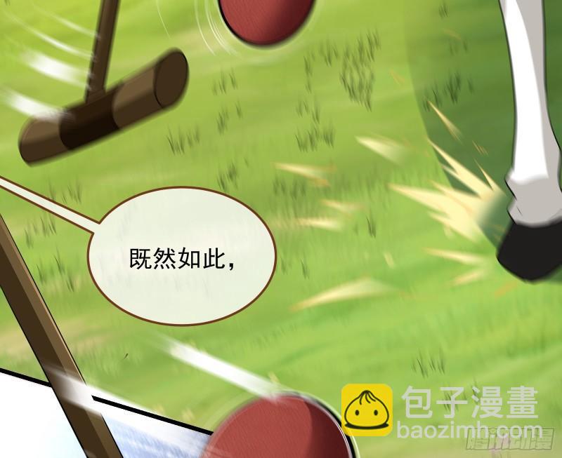 深夜行刺12