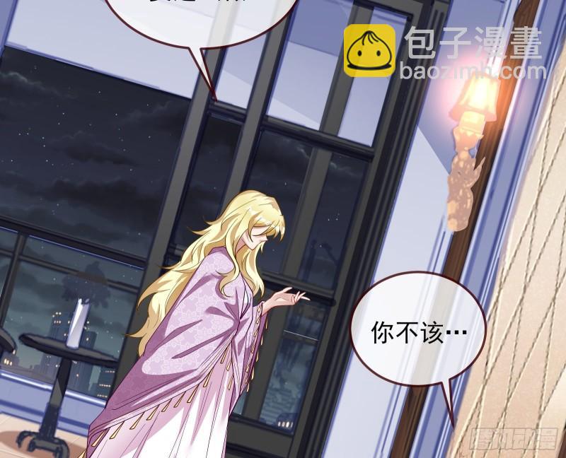 深夜行刺120