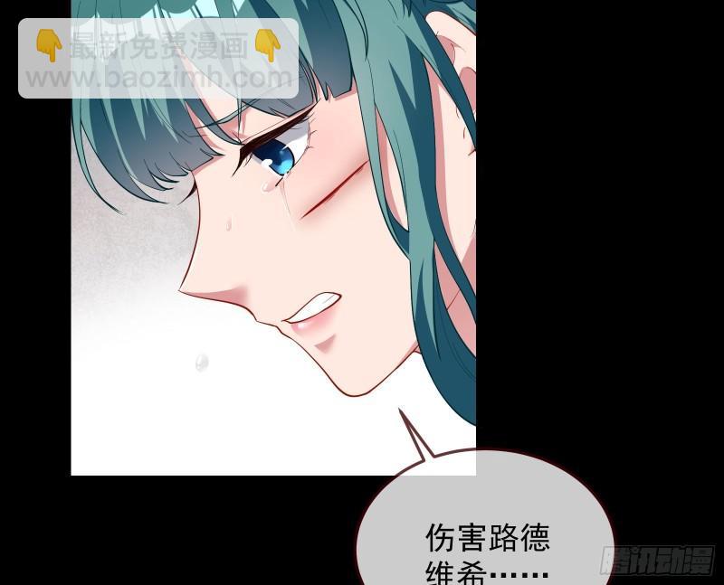 深夜行刺122