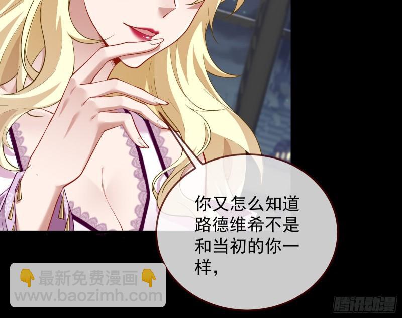 深夜行刺128