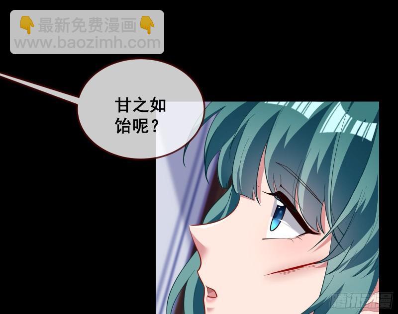 深夜行刺129