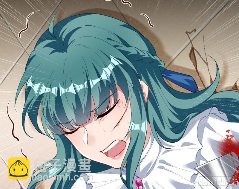 深夜行刺131