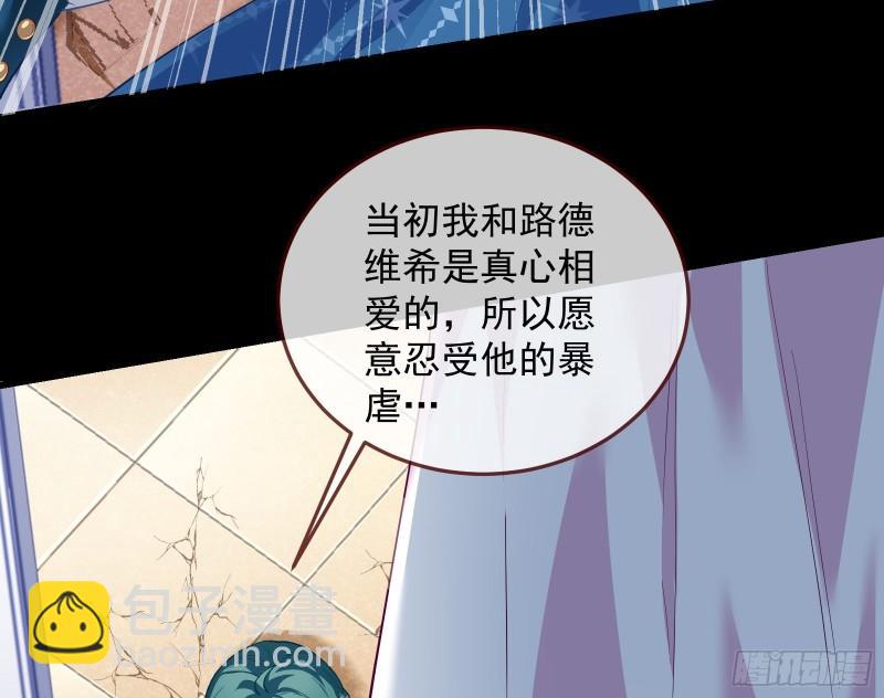 深夜行刺133