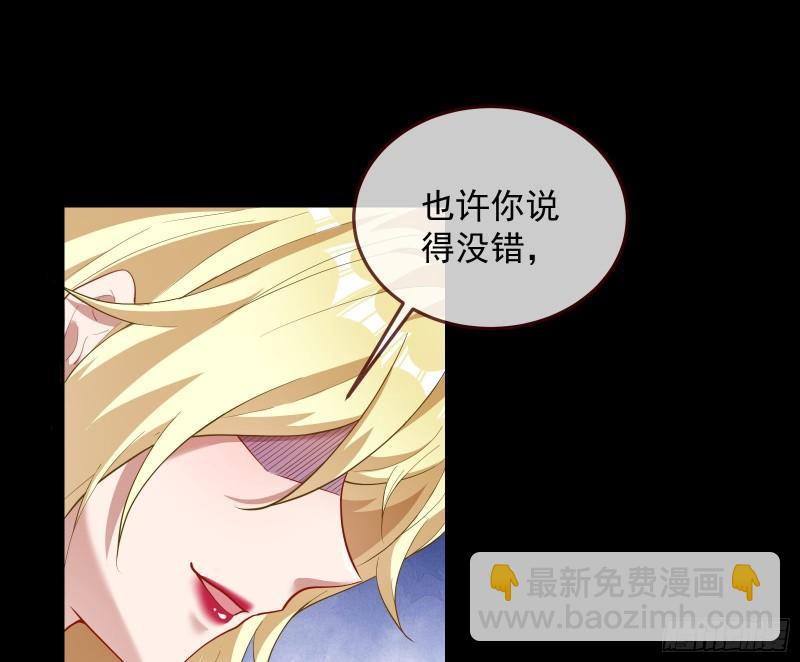 深夜行刺136