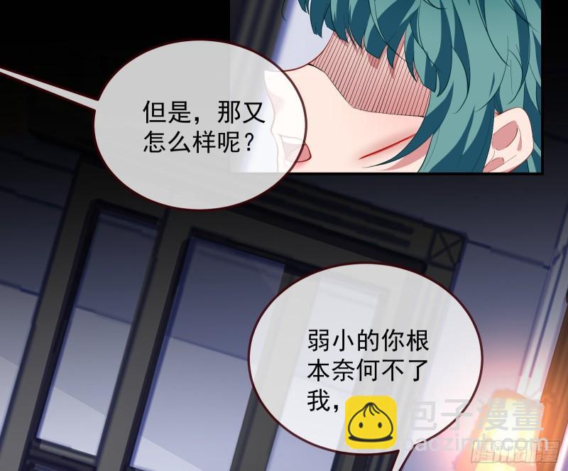 深夜行刺138