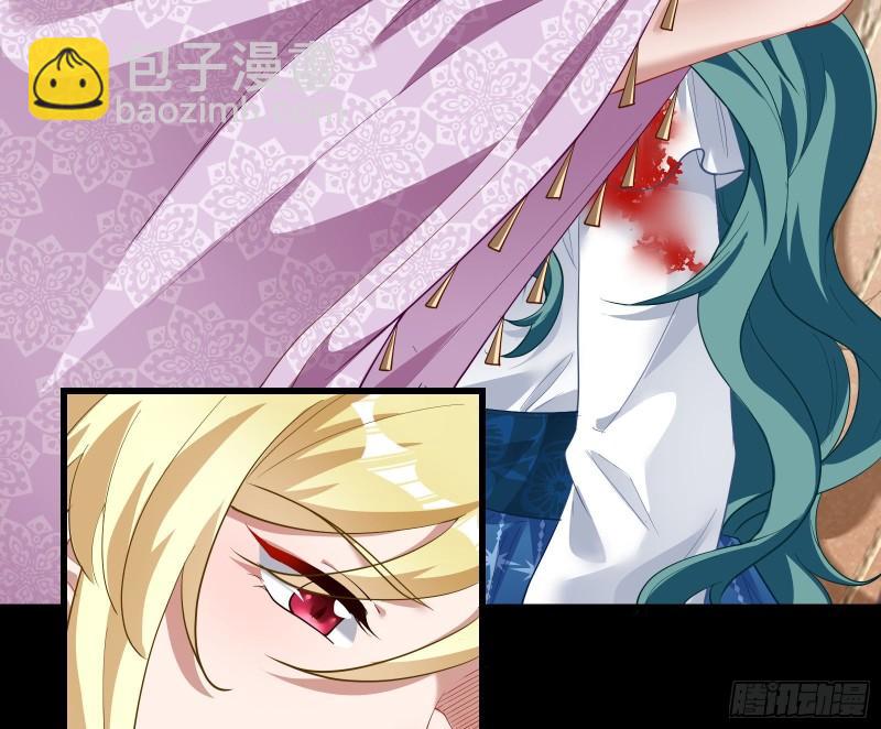 深夜行刺140